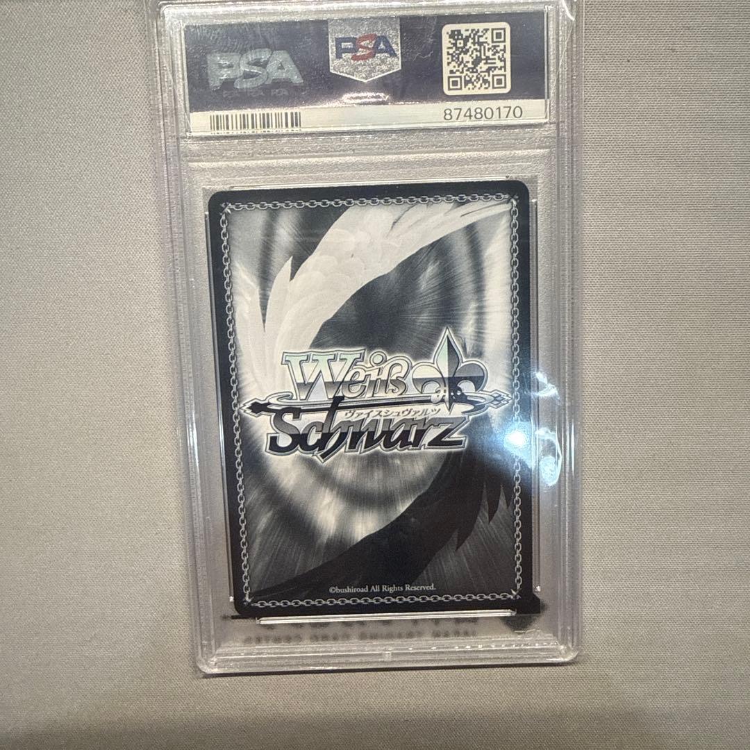 宝鐘海賊団船長 宝鐘マリン PSA10