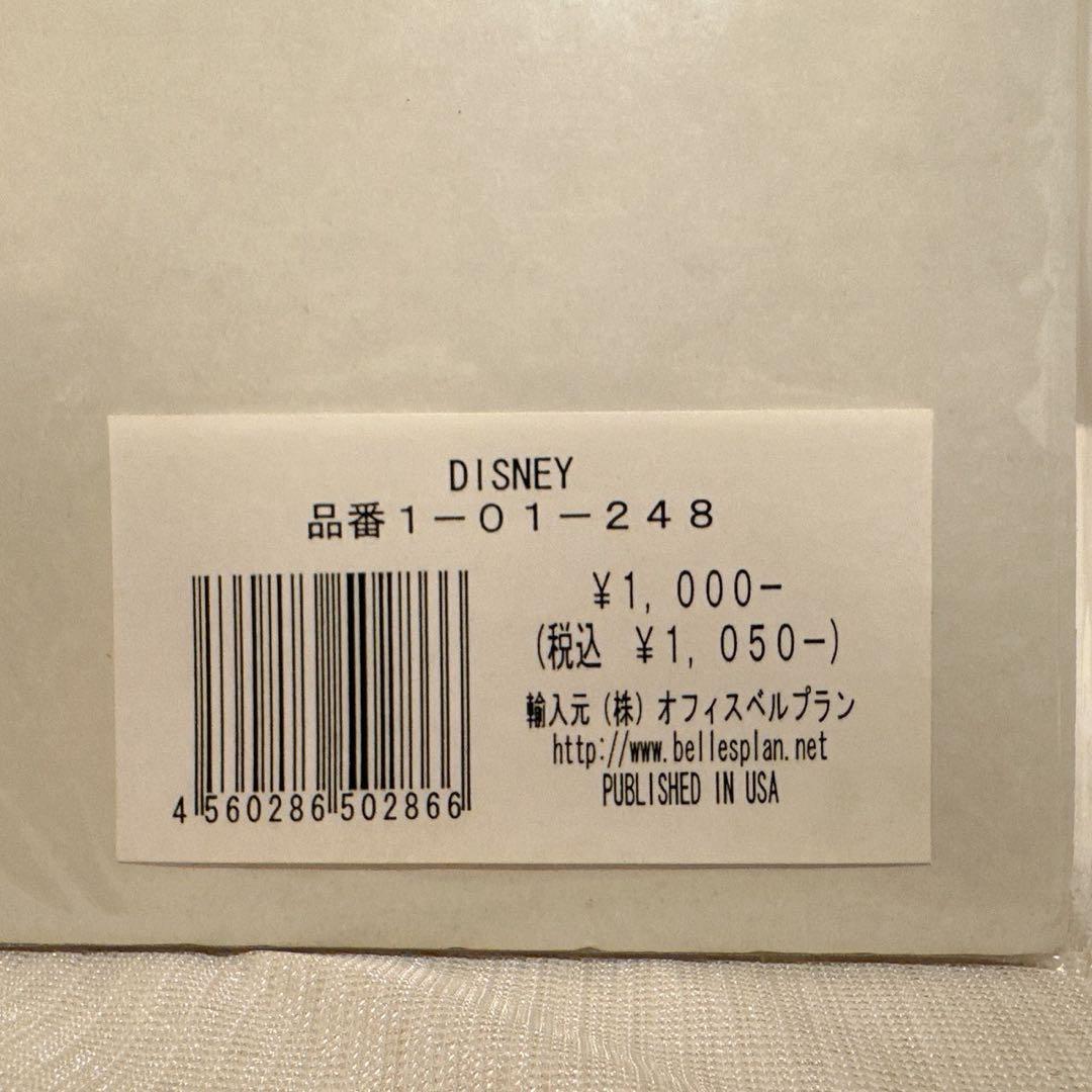 ✨激レア　ディズニー　わんわん物語　公式イラスト アートプリント　4枚セット