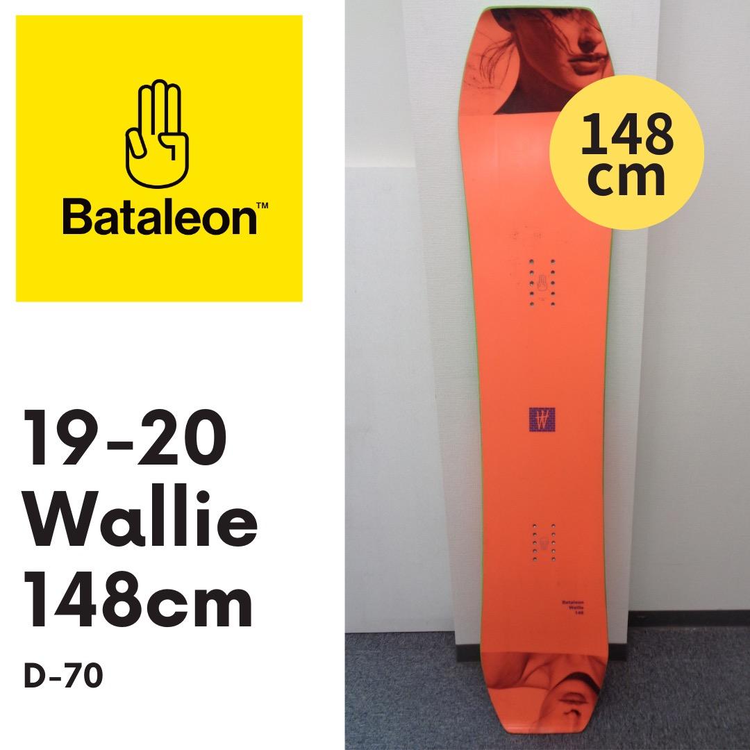 Bataleon Wallie 148cm 19-20 バタレオン