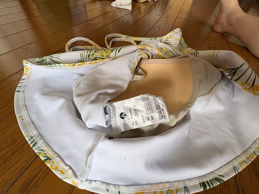 SUKALA　スプリングフラワーフレアブラトップ　ミモザ　Lサイズ　LAVA