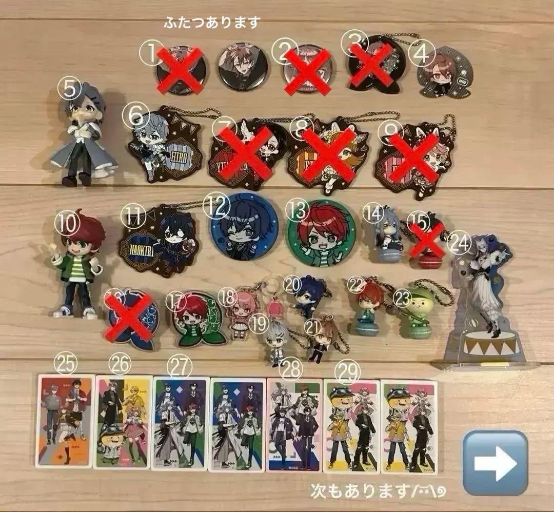 カラフルピーチ まとめ売り バラ売り