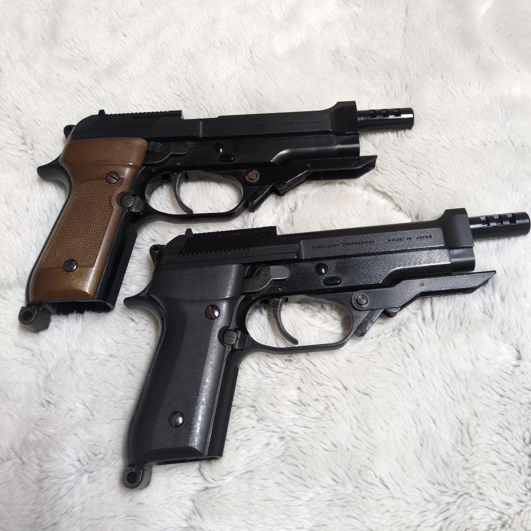 MGC 93R-AP固定スライドガン