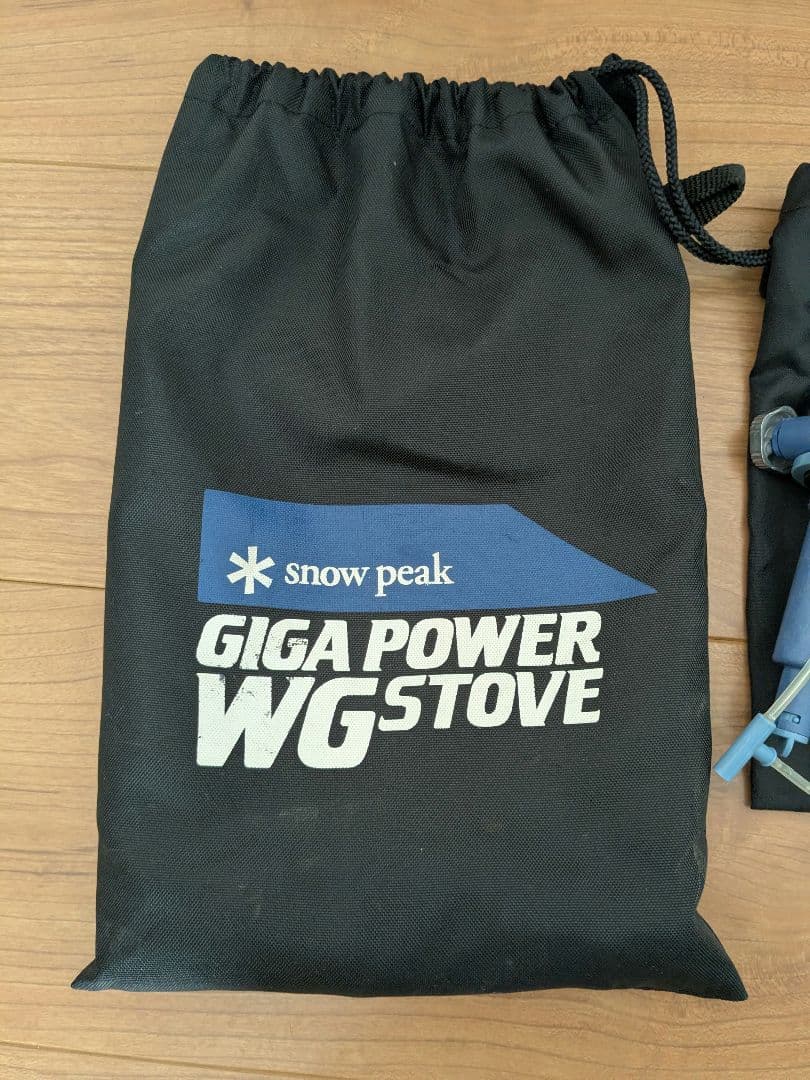スノーピーク　ギガパワーGWストーブ　GS-010　動作確認済み