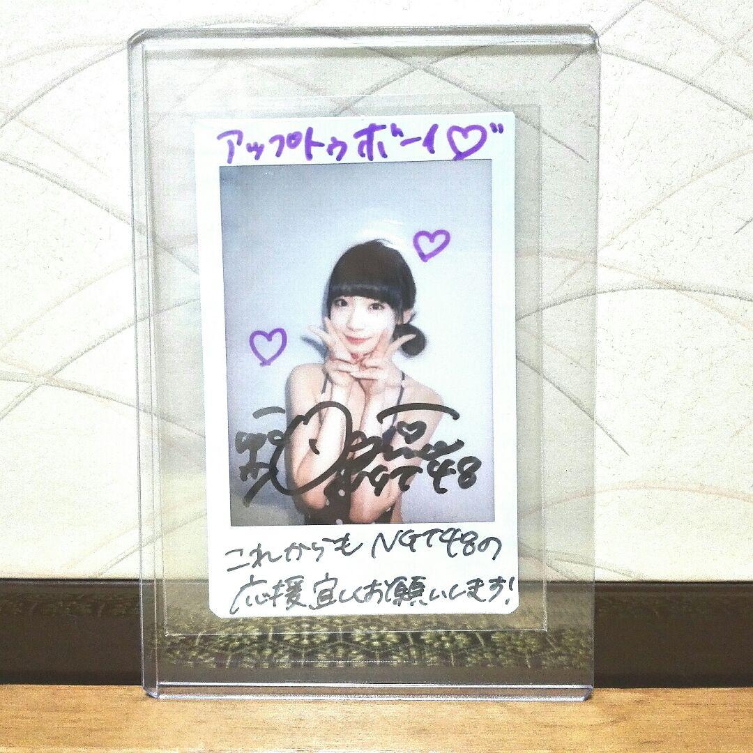 直筆サイン入り　アイドル　ブロマイド　生チェキ　生写真