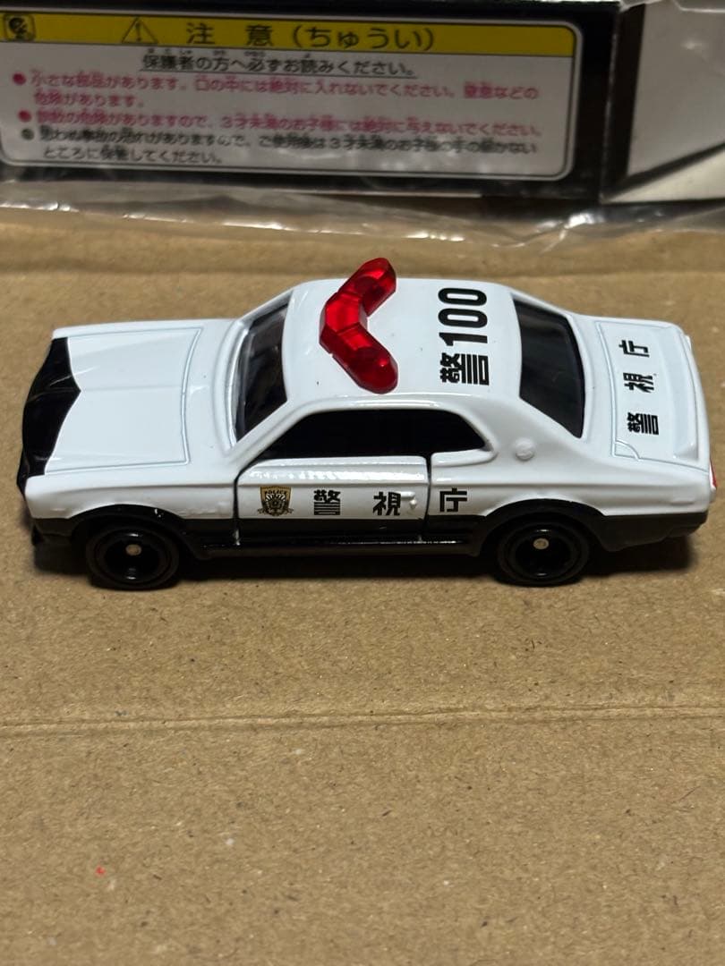トミカ 初回　レア　まとめ売り