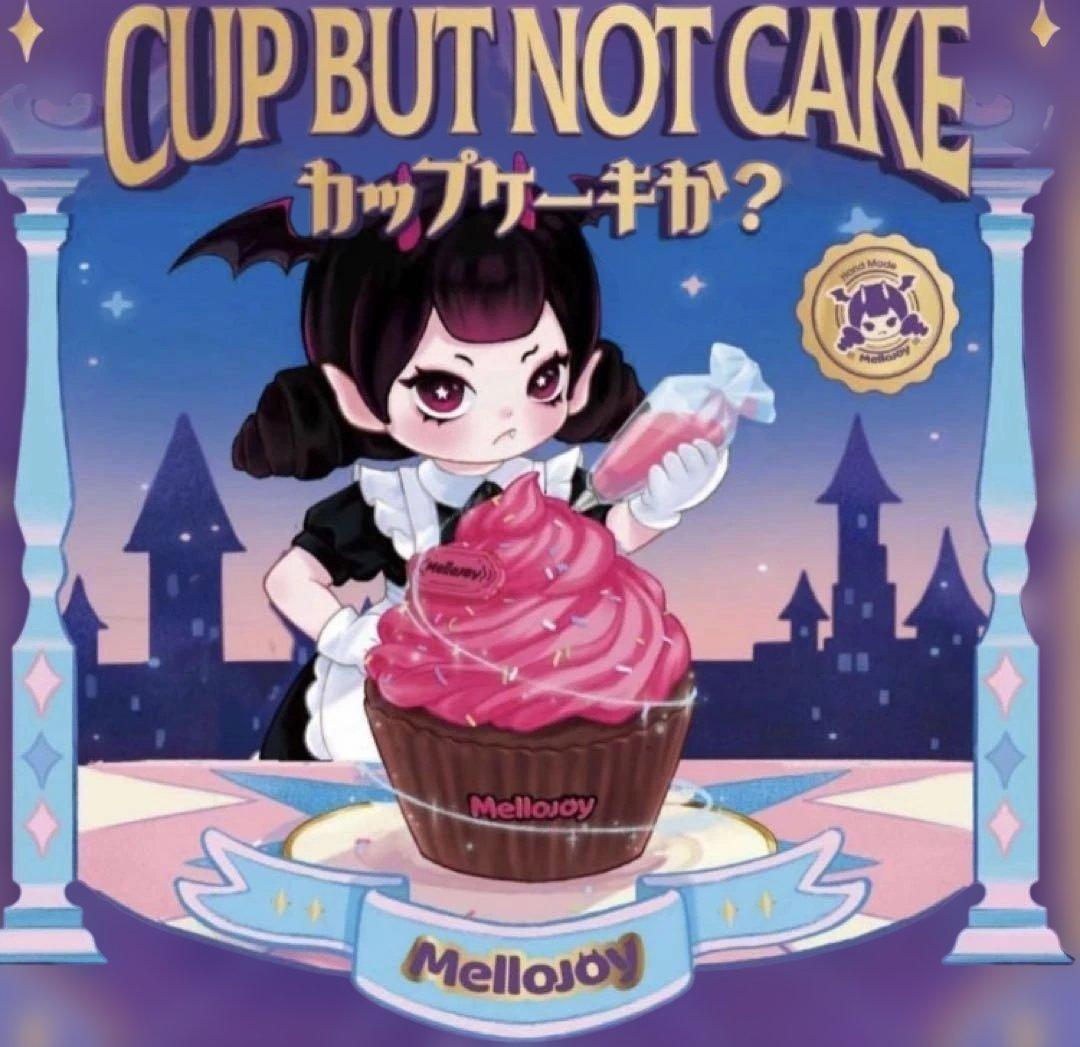 2個Mellojoy メロジョイ カップケーキか？ 未開封シュリンク付