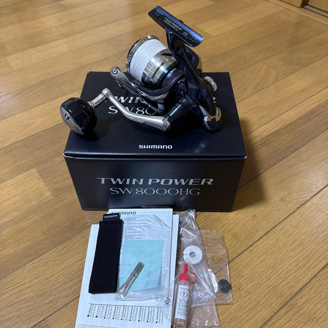 シマノ　21ツインパワーsw8000HG