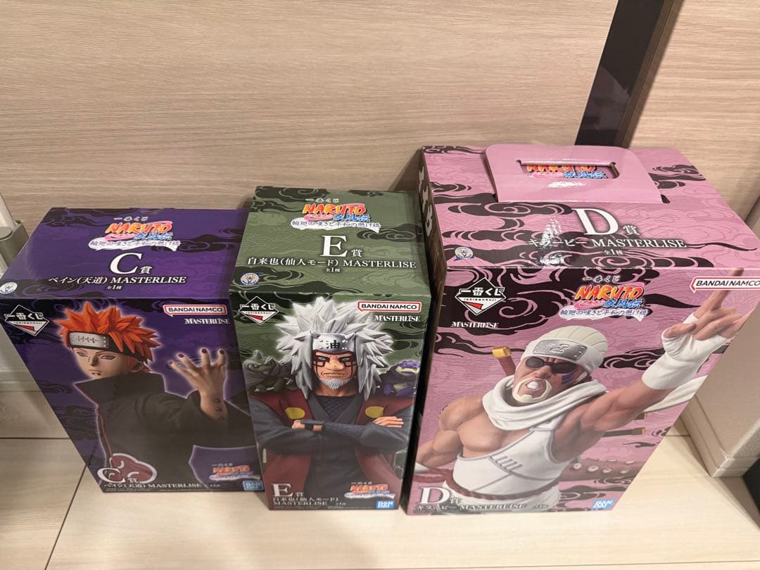 NARUTO 一番くじ 輪廻の嘆きと平和の架け橋 ペイン　キラービー　自来也