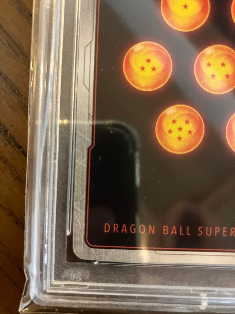 【PSA10】スーパーパラレル　孫悟空　FB01-139