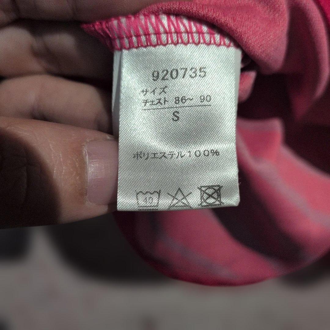 Puma セレッソ大阪　酒本憲幸　ユニホーム S 赤 20