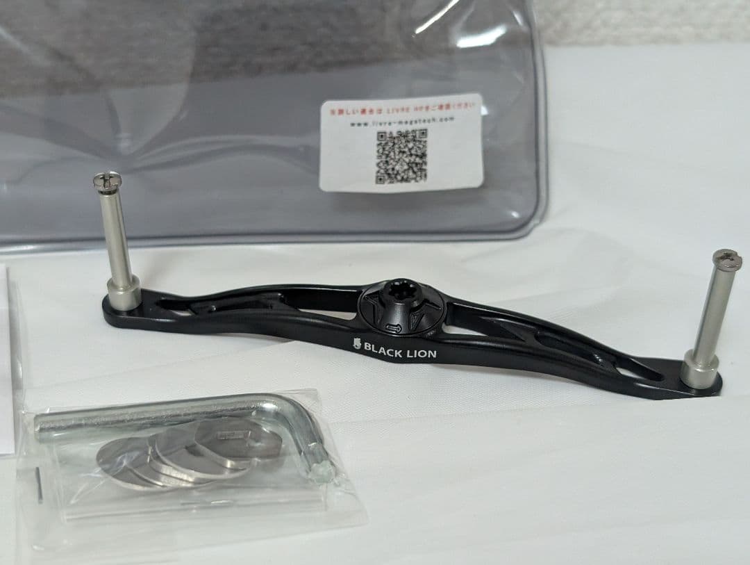 新品　リブレ　管306HG ブラックライオン キャシャロット 115 ダイワ 左