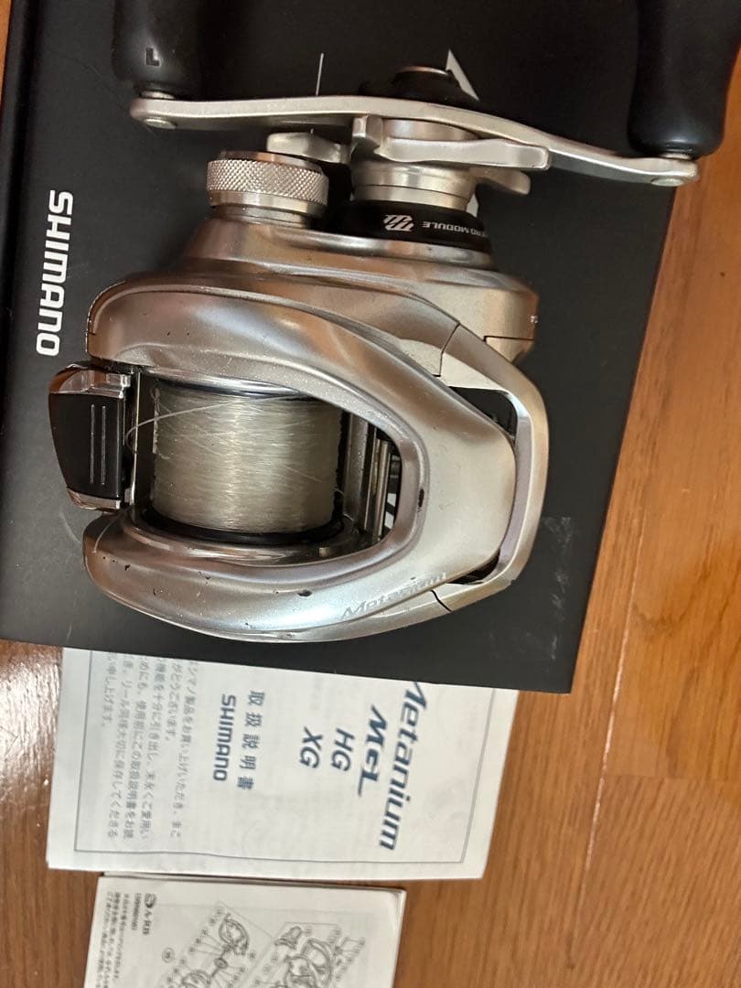Shimano 16メタニウム　MGL HG LEFT