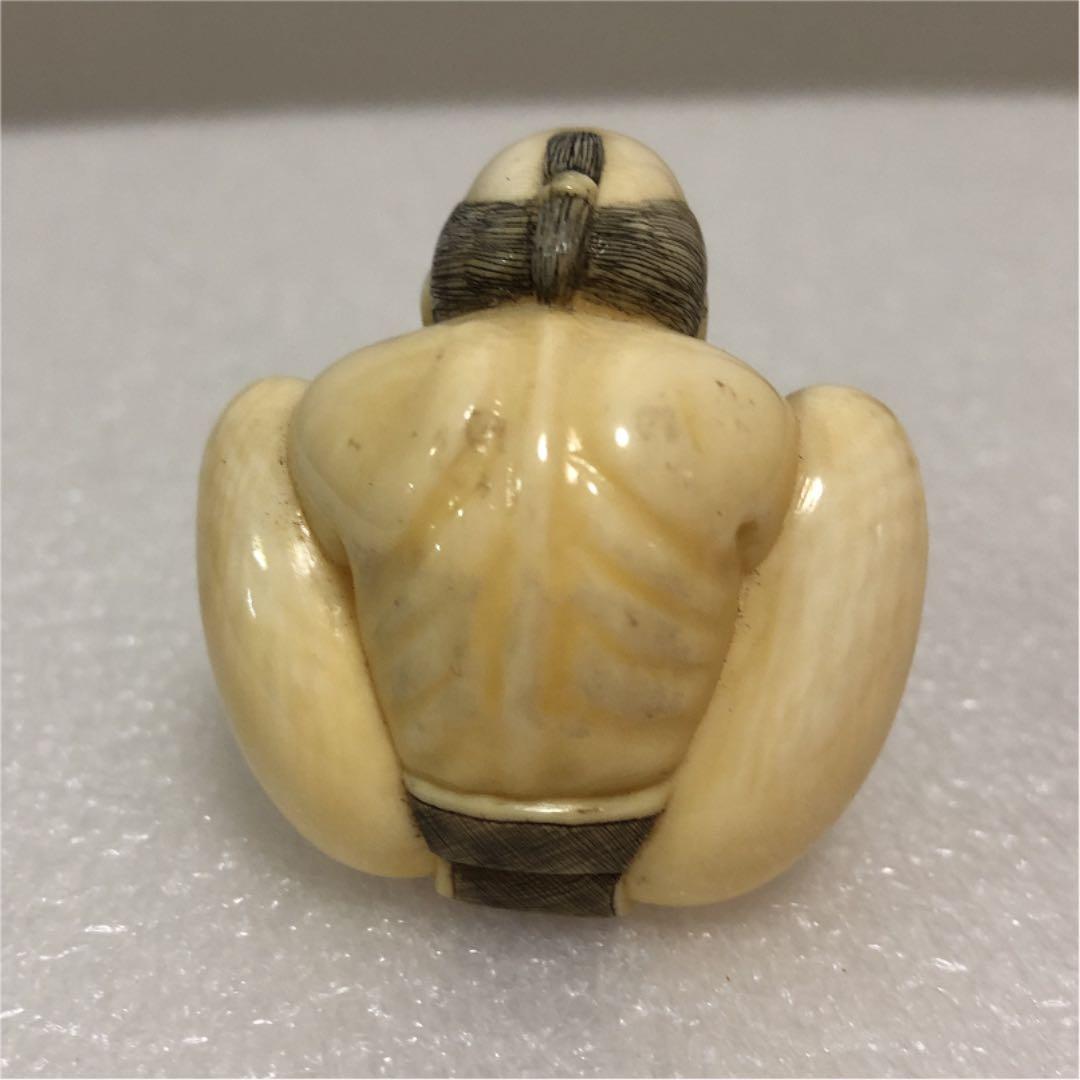 天然素材　彫刻　柔術　根付　置物