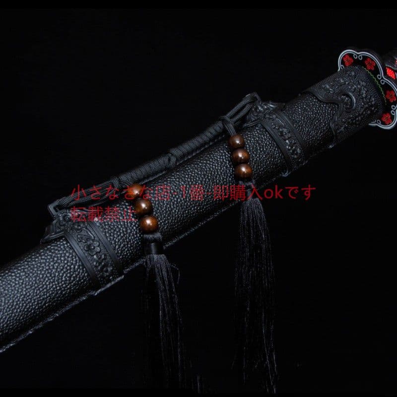 紅梅唐横刀  武具 刀装具 日本刀 唐剣  模造刀·模擬刀  居合刀