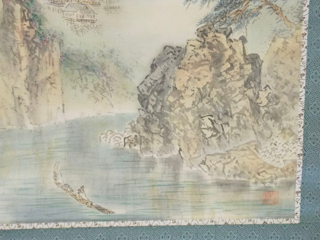 ♥掛軸　中谷紀山 【瀞峡湛碧之図】二重箱付き（共箱）掛け軸　骨董　古玩　中国