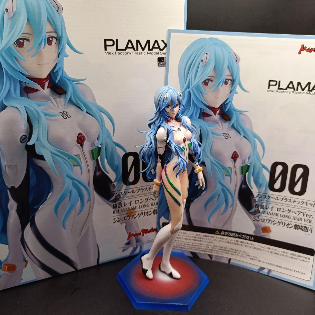 エヴァンゲリオン　綾波・レイ　PLAMAX　【全塗装完成品】