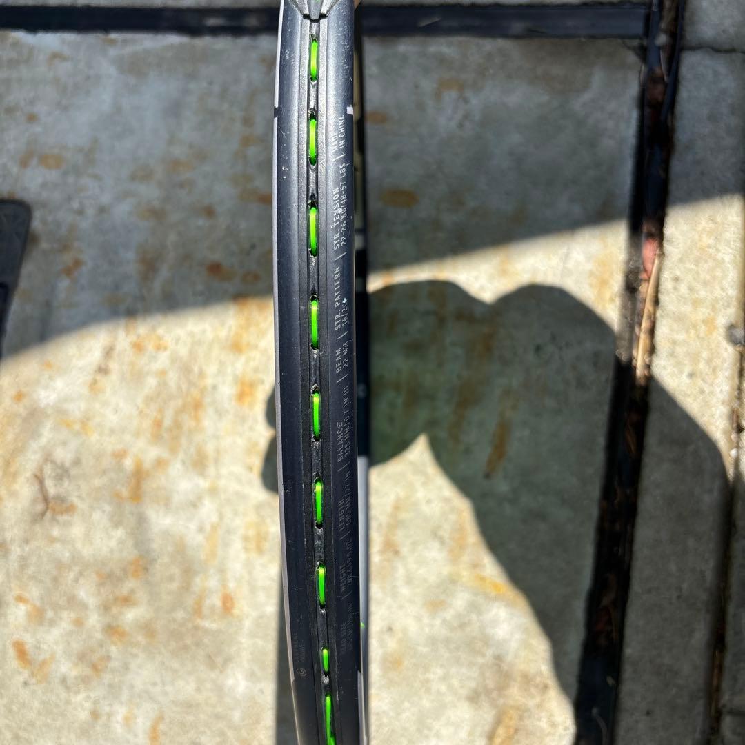 ラケット(硬式用) HEAD Gravity MPL 500