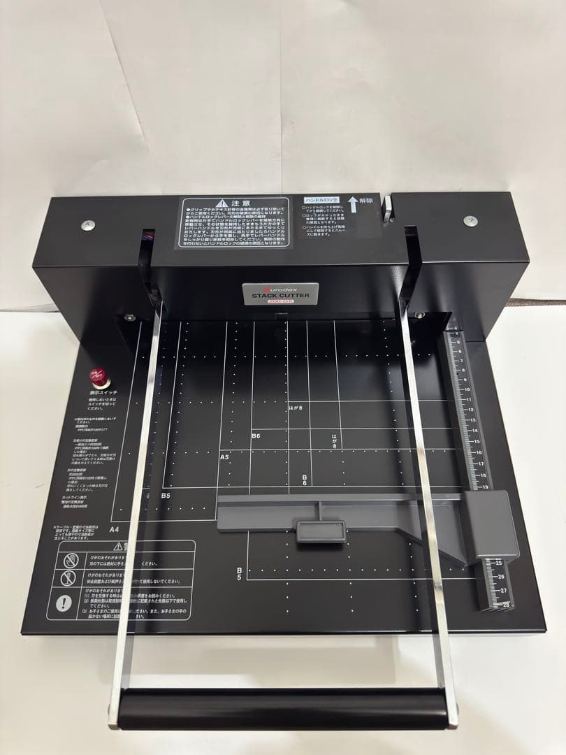 Durodex 200-DX 自炊裁断機 デューロデックス