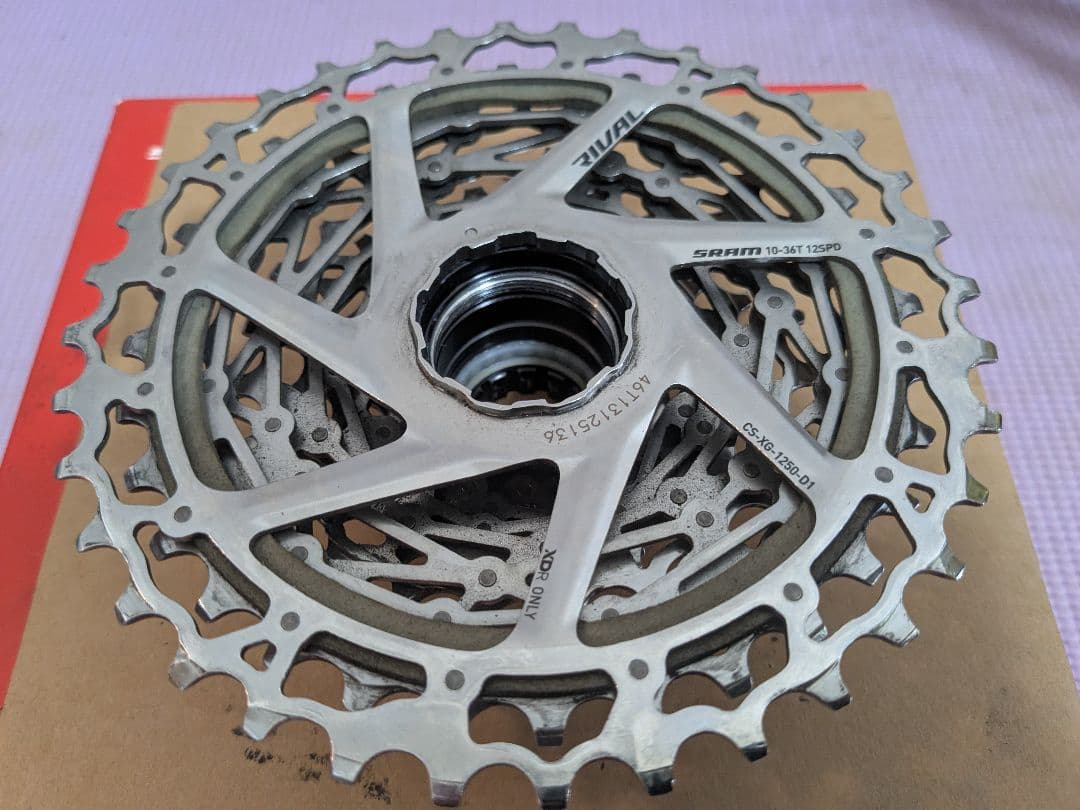 SRAM スプロケット RIVAL XG-1250 10-36T