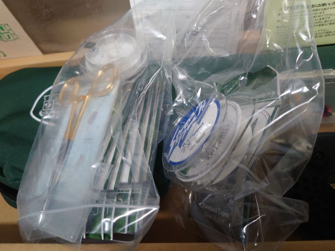 COMBO KIT フライロッドセット　8ft 　練習竿＆ライン付き