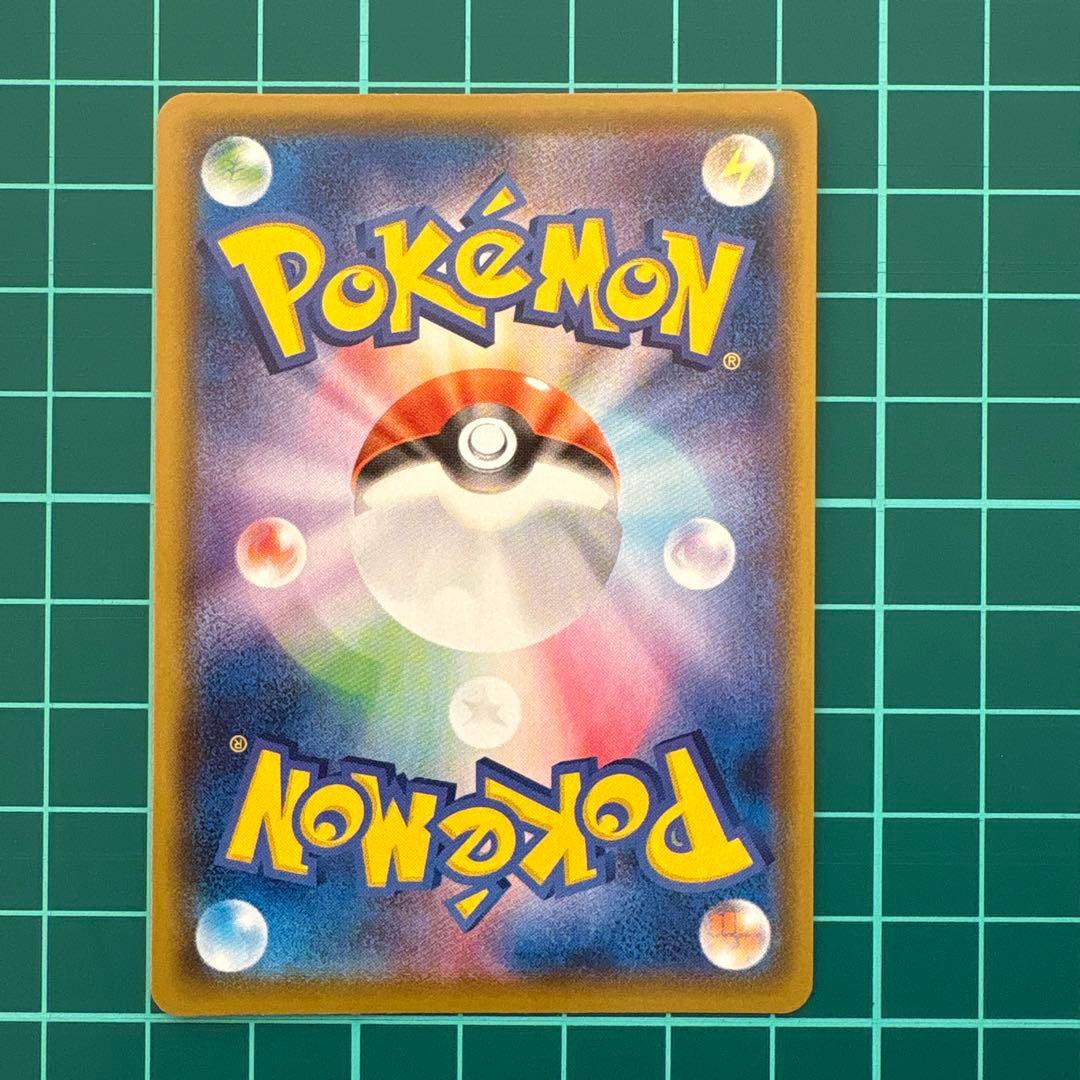 ポケモンカード 25th プロモ コンプ ミュウURなど まとめ売り