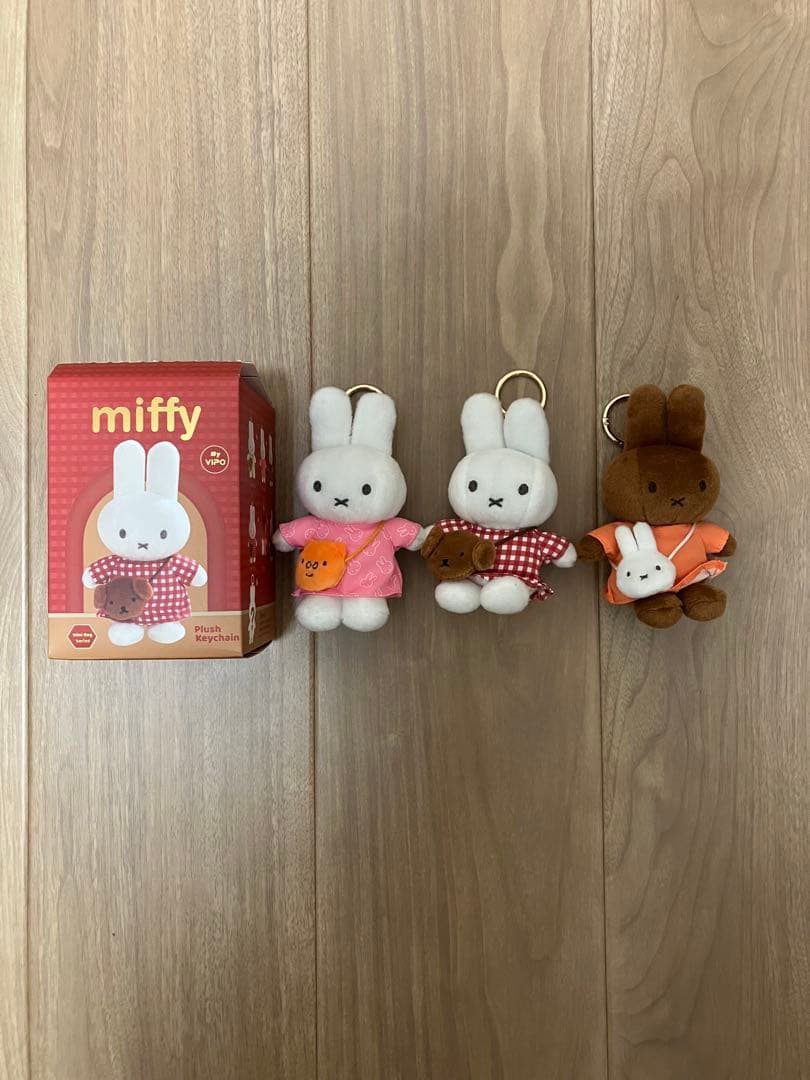 海外限定 vipo ミッフィー ぬいぐるみキーチェーン　ミニバッグシリーズ