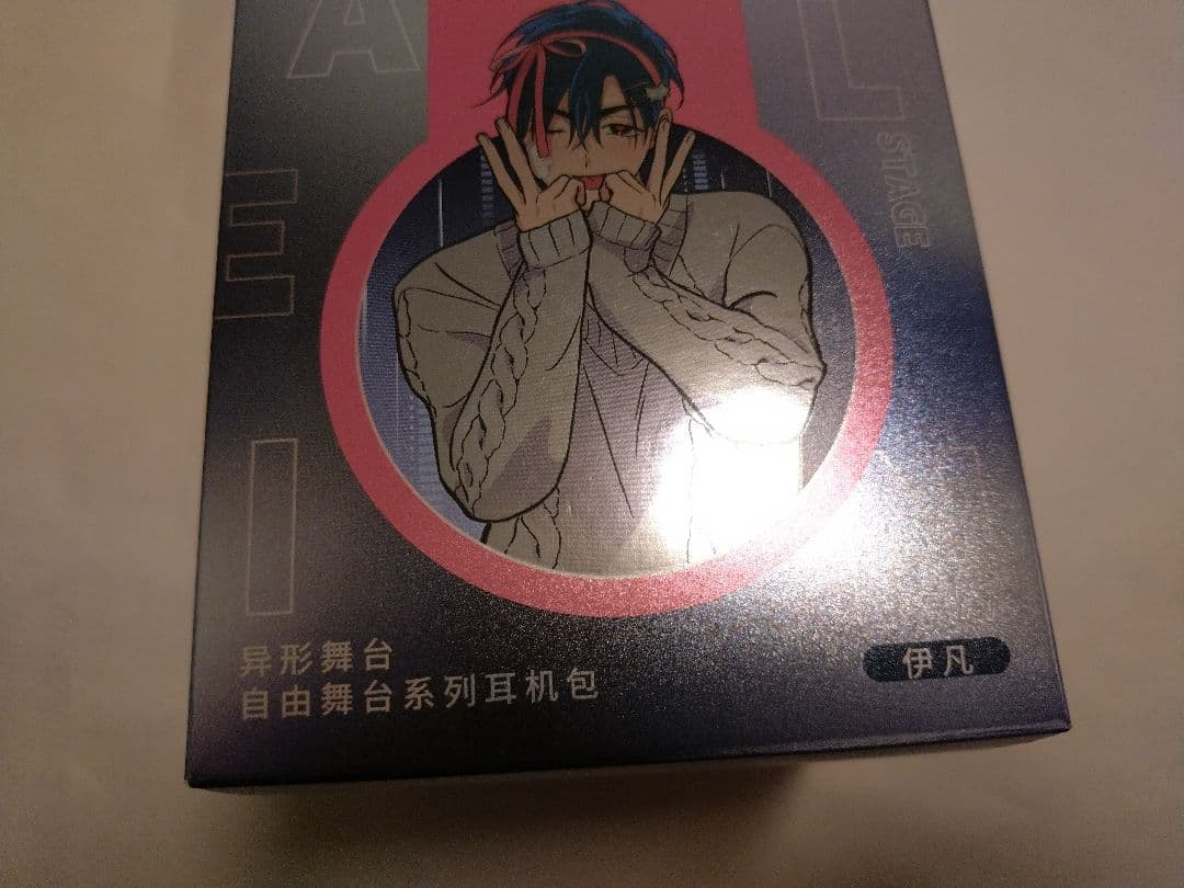 エイリアンステージ イヴァン 兎 イヤホンケース 中国 上海ポップアップ