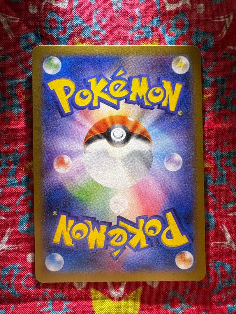 日本代表のピカチュウ Promo