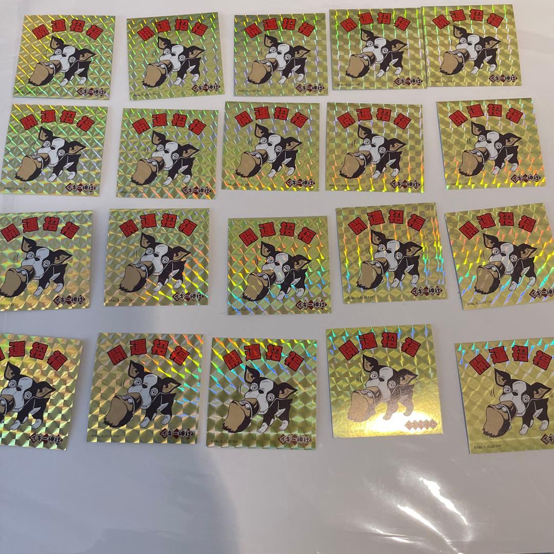 イギー神社 開運招福 ステッカー ジョジョの奇妙な冒険 ジョジョワールド シール