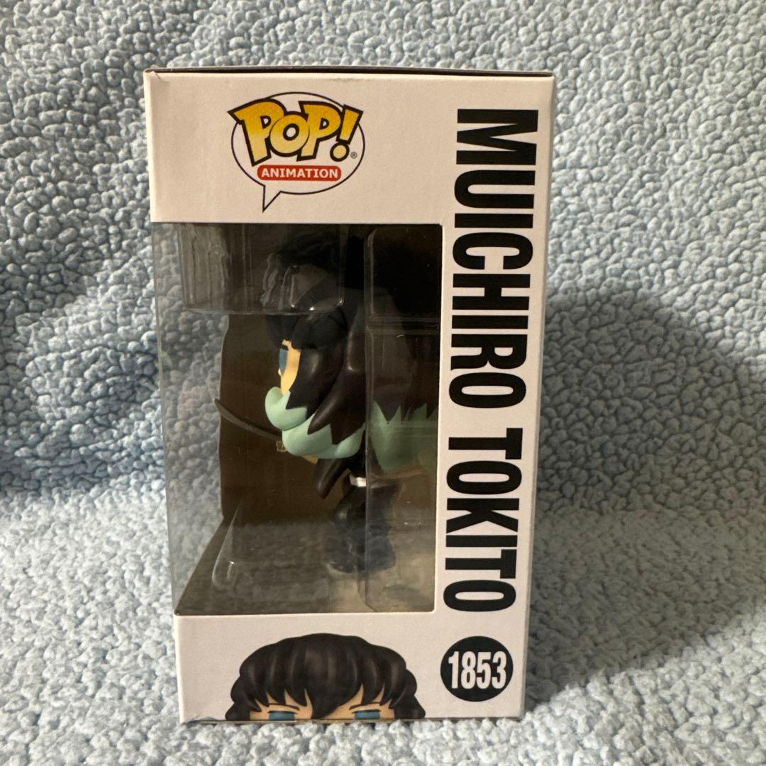 鬼滅の刃　海外限定　時透無一郎　フィギュア 1853 FUNKO POP