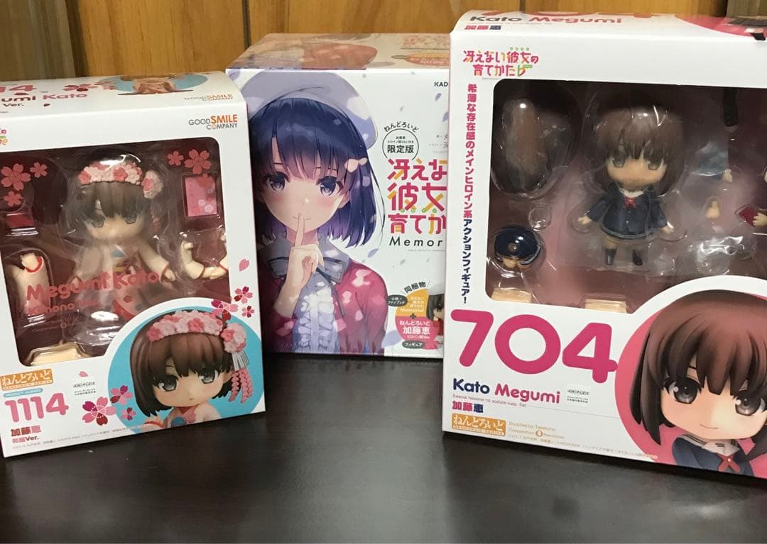 【未開封】冴えない彼女の育てかた 加藤恵 ねんどろいど 新品 未開封 3種セット