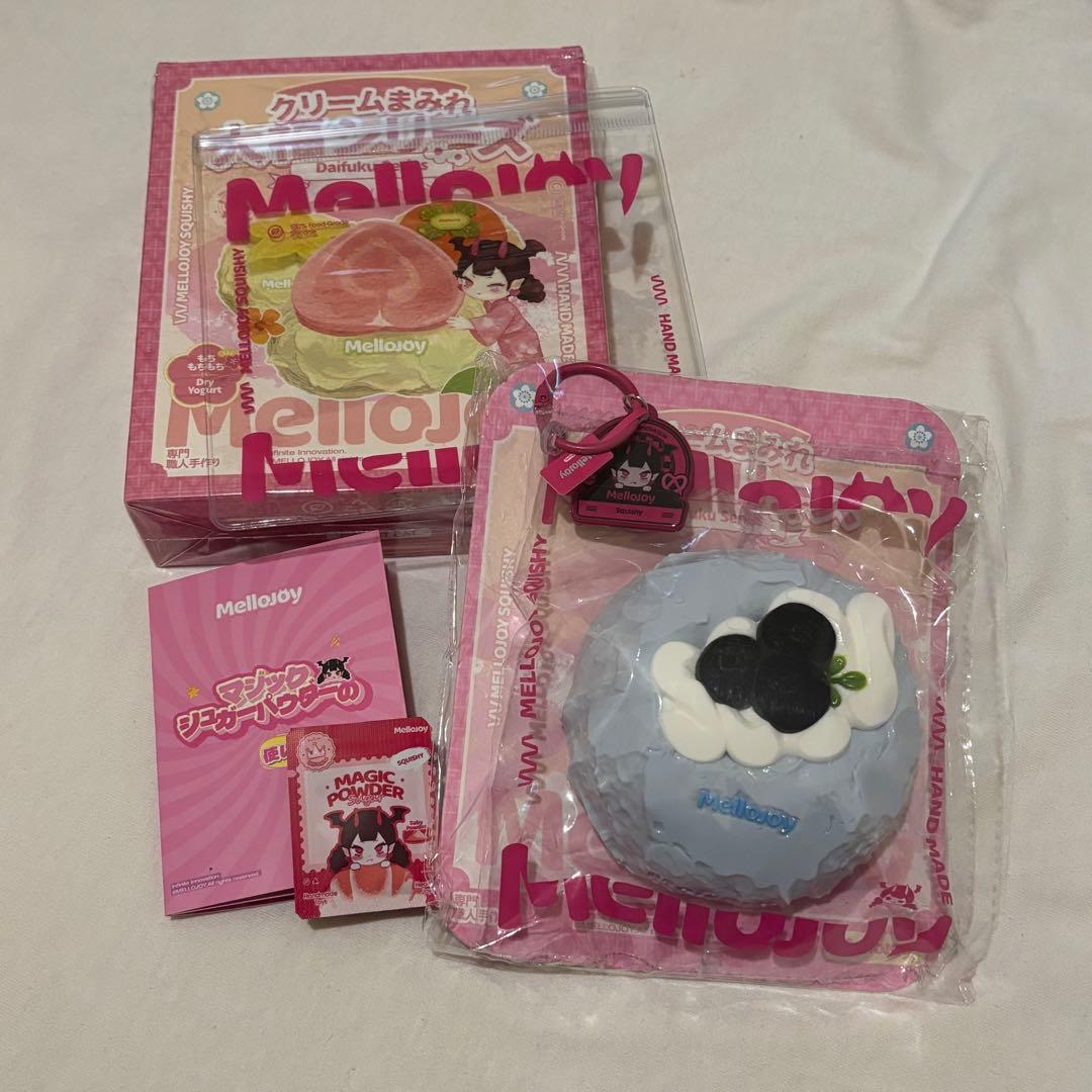 Mellojoy メロジョイ 大福 ブルーベリー