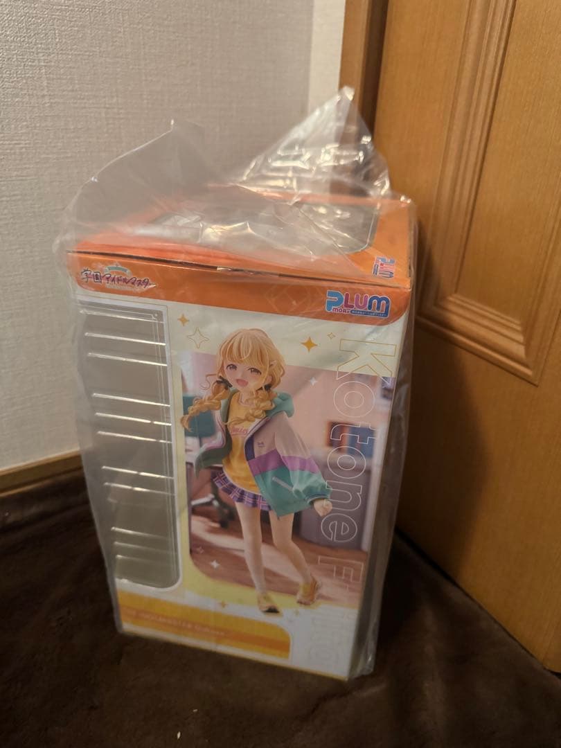 プラム PLUM限定豪華版 藤田ことね 表情変更パーツ2種付き フィギュア