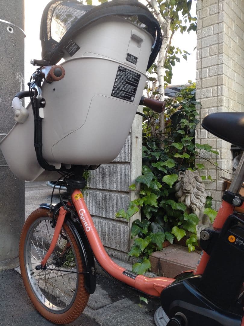配送可★直接引渡可【２０１９年製ギュット】電動アシスト自転車★３人乗子供乗