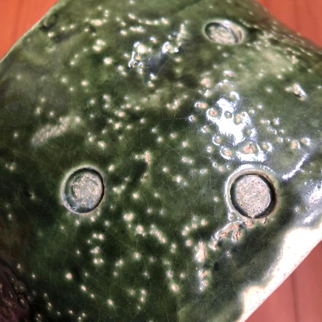 織部焼 花道具緑色 陶器 花器 中型