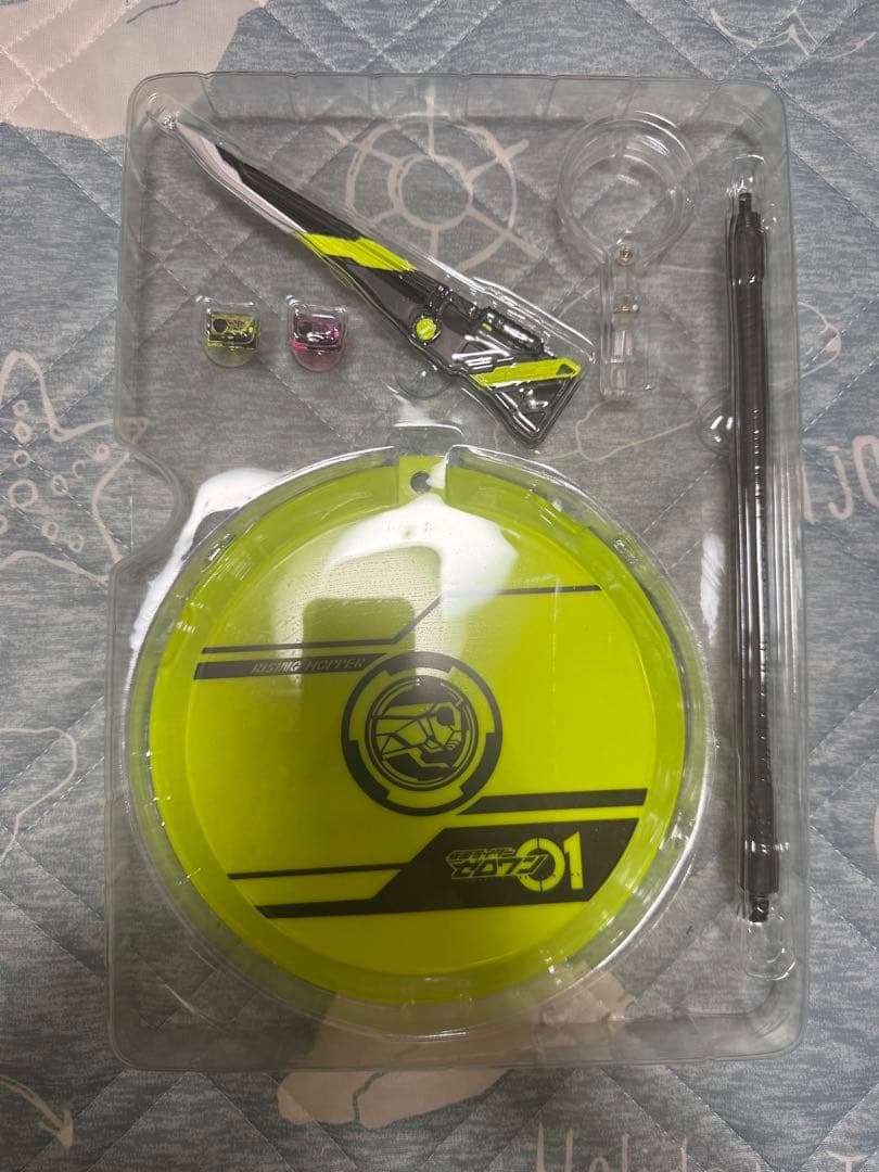 仮面ライダーゼロワン ライジングホッパー フィギュアセット　rah