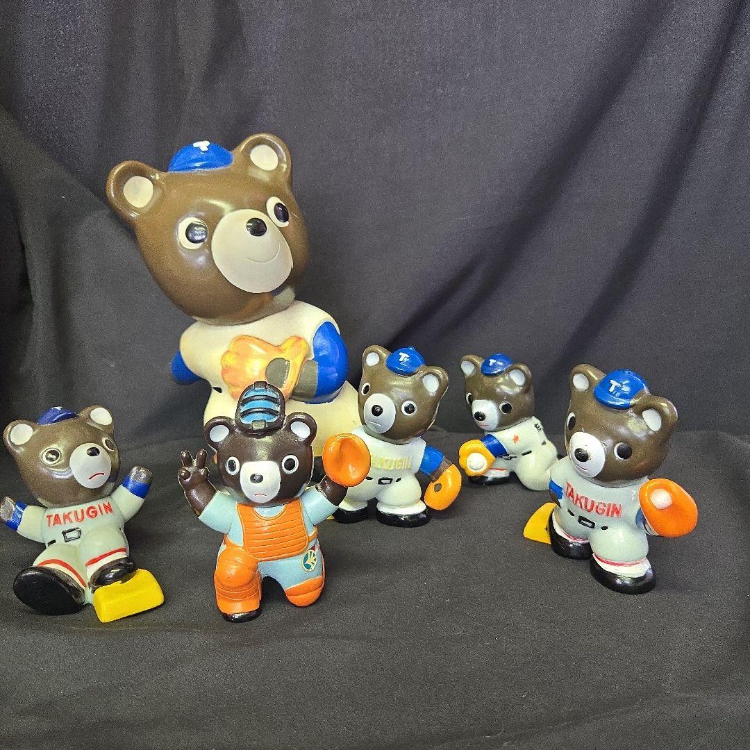北海道拓殖銀行　たくちゃん　貯金箱　6体セット