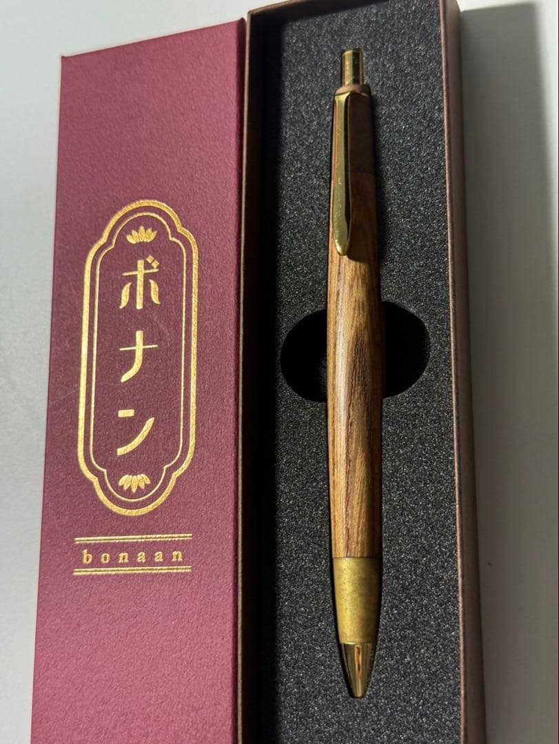 ボナン 欅 色物金具 シャーペン 真鍮