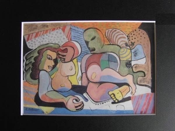 Charles Edouard Jeanneret、Nymphe surpris