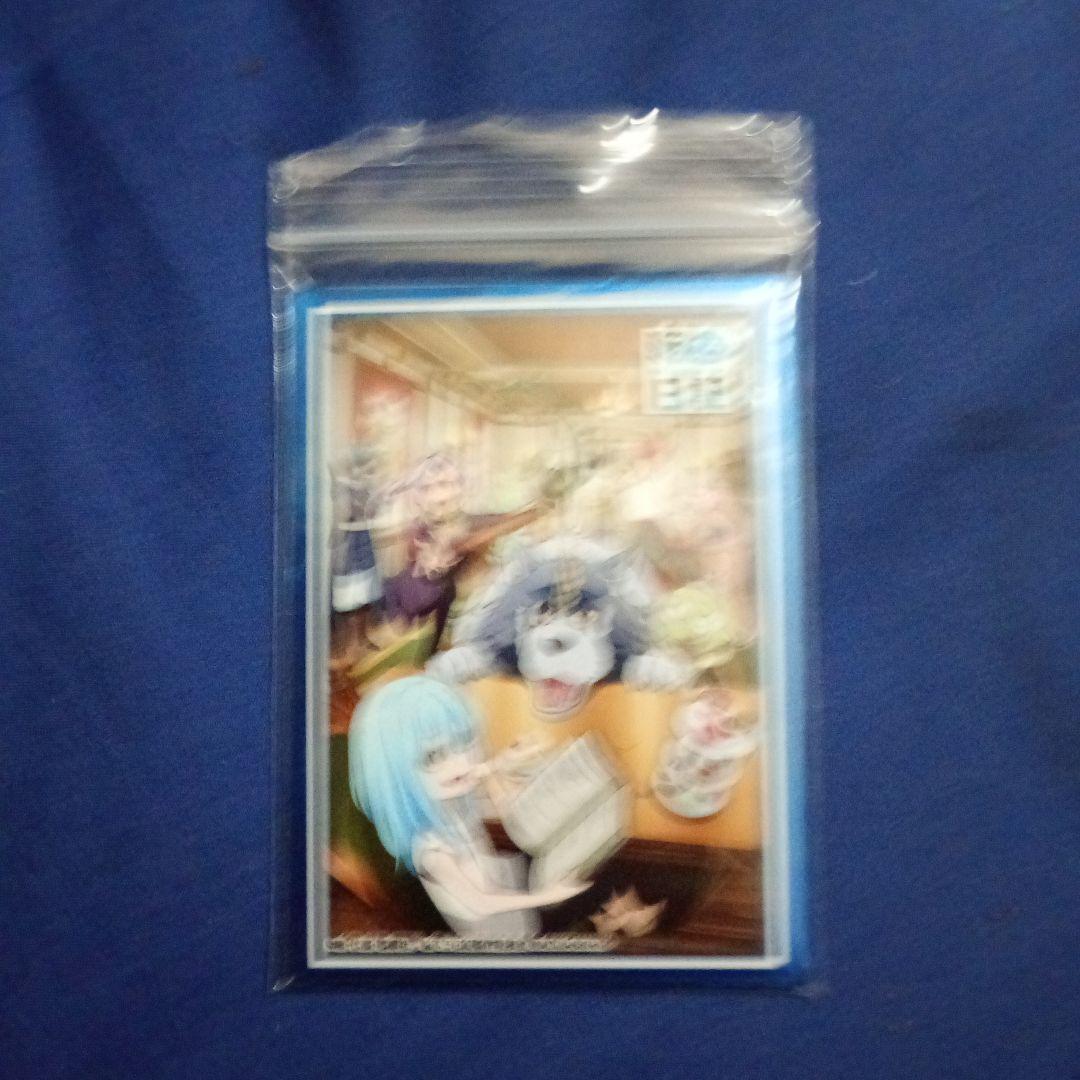 ★超竜バジュラズテラ★神アート★限界値下げ★