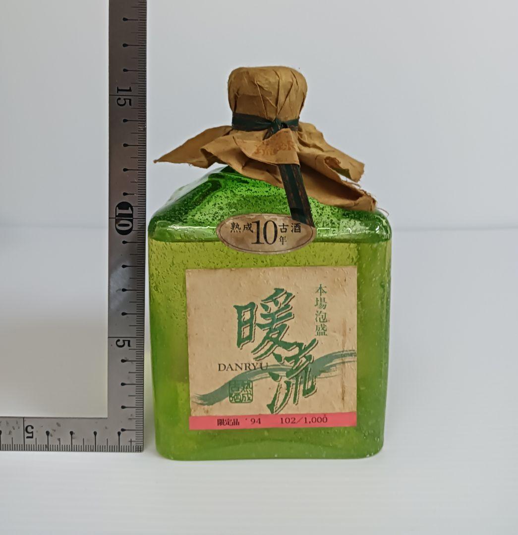 た*う様 熟成10年古酒 泡盛【暖流】43度/720ml 1994年製の限定品