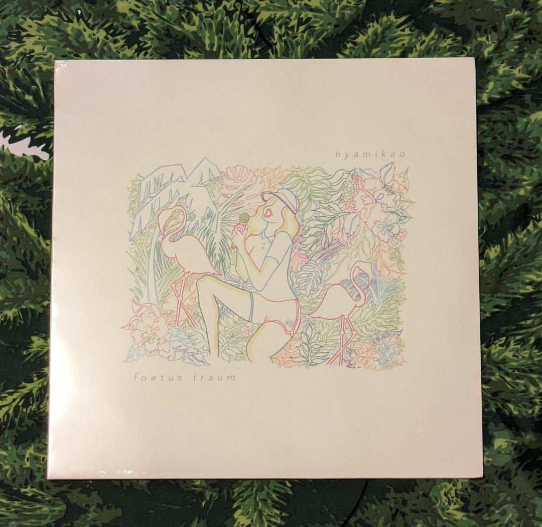 森高千里 2016 47 HARD NIGHTS 会場購入100枚限定販売!!!