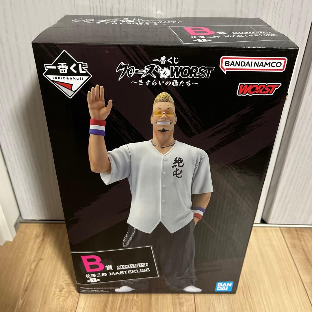 一番くじ　クローズ&WORSTさすらいの鴉　フィギュア　フルコンプセット　D賞付