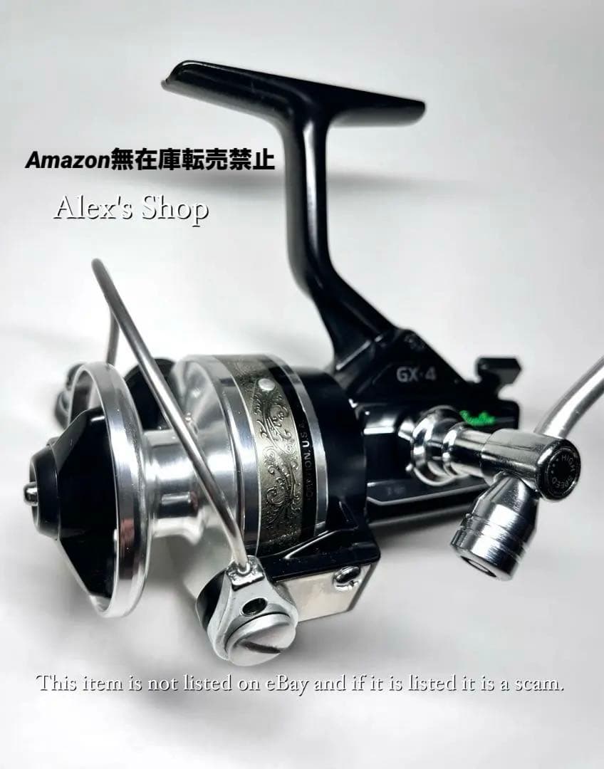 【超希少、未使用 】OLD daiwa PHANTOM GX-4