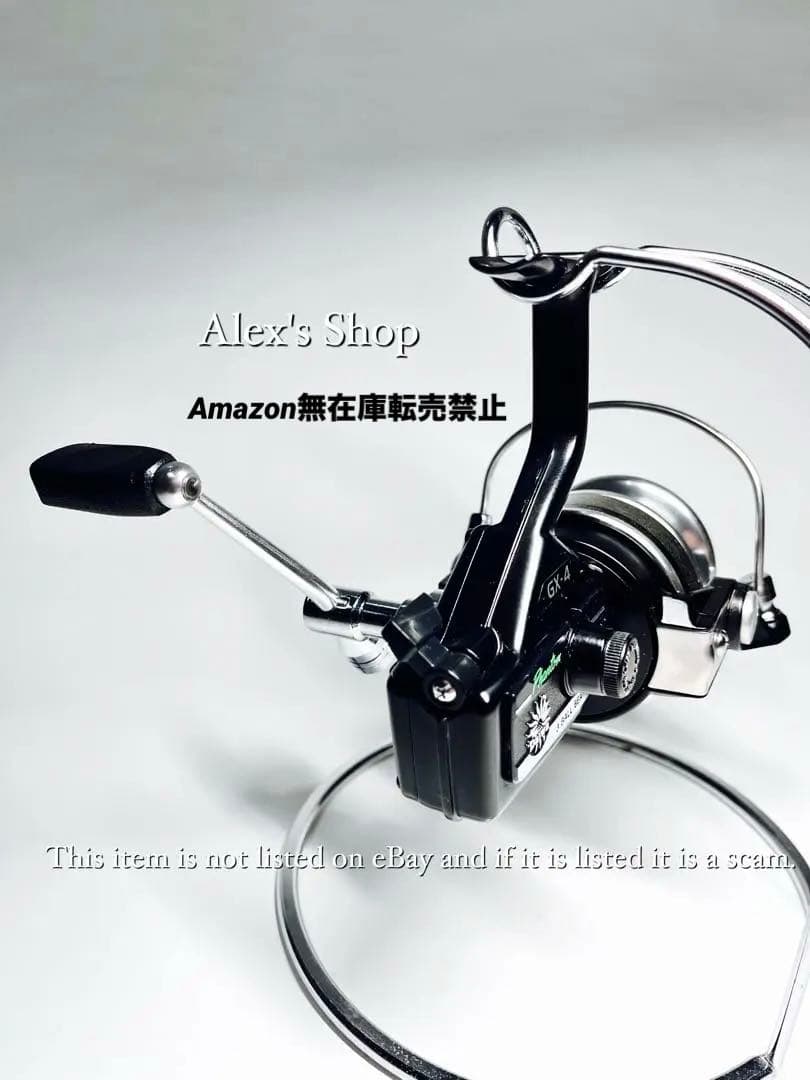 【超希少、未使用 】OLD daiwa PHANTOM GX-4