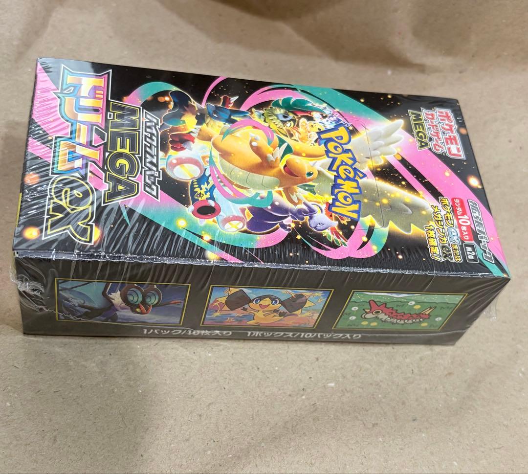 ポケモンカードゲーム MEGAドリームEX 1box