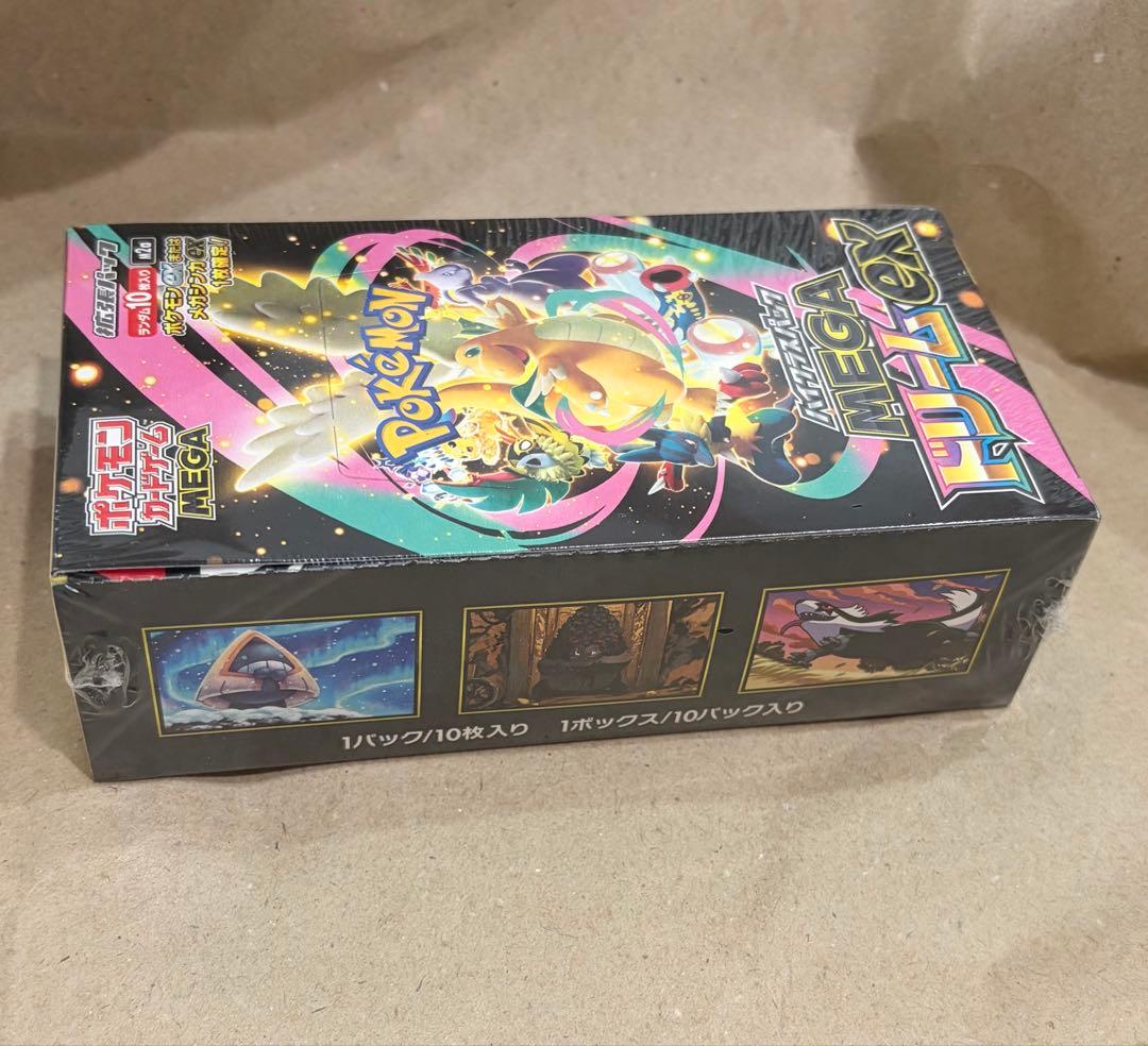 ポケモンカードゲーム MEGAドリームEX 1box