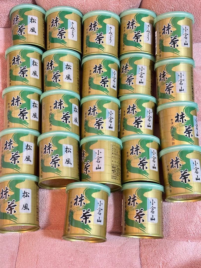 山政小山園 抹茶 12小倉山30g 3さみどり　8松風‼️合計23個セット