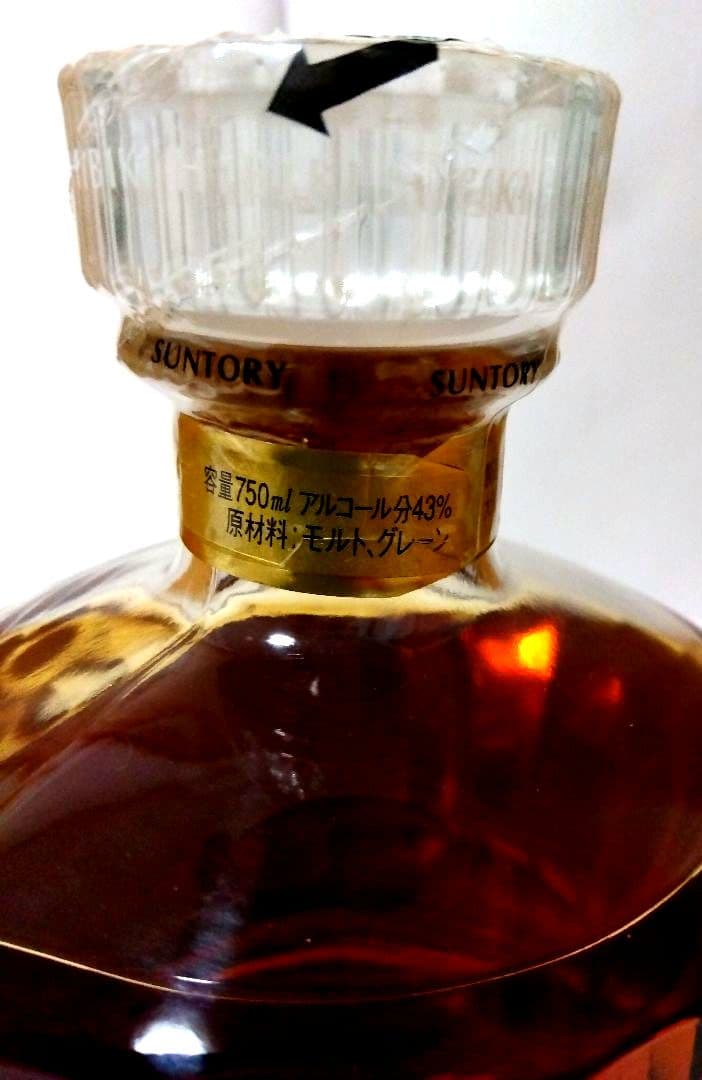 SUNTORY WHISKY サントリーウイスキー  響 17年 ゴールドラベル
