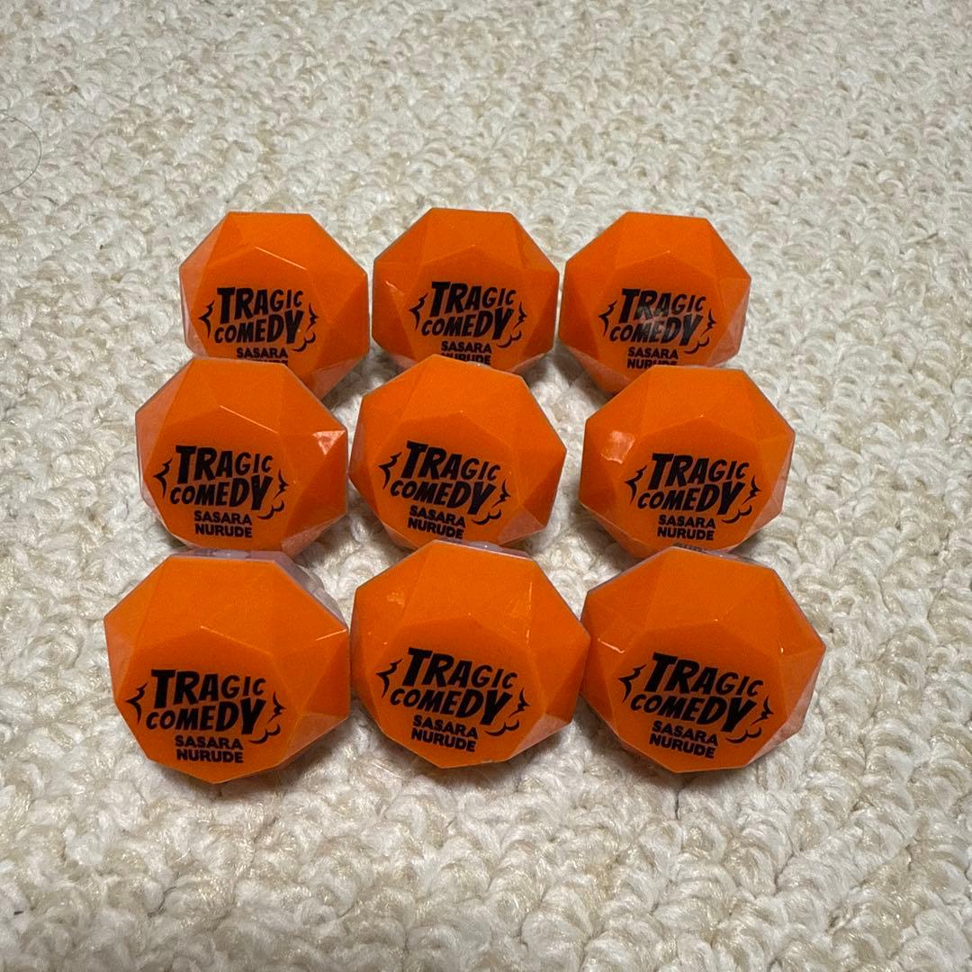 ヒプノシスマイク リングライト リンライ 白膠木簓 9点